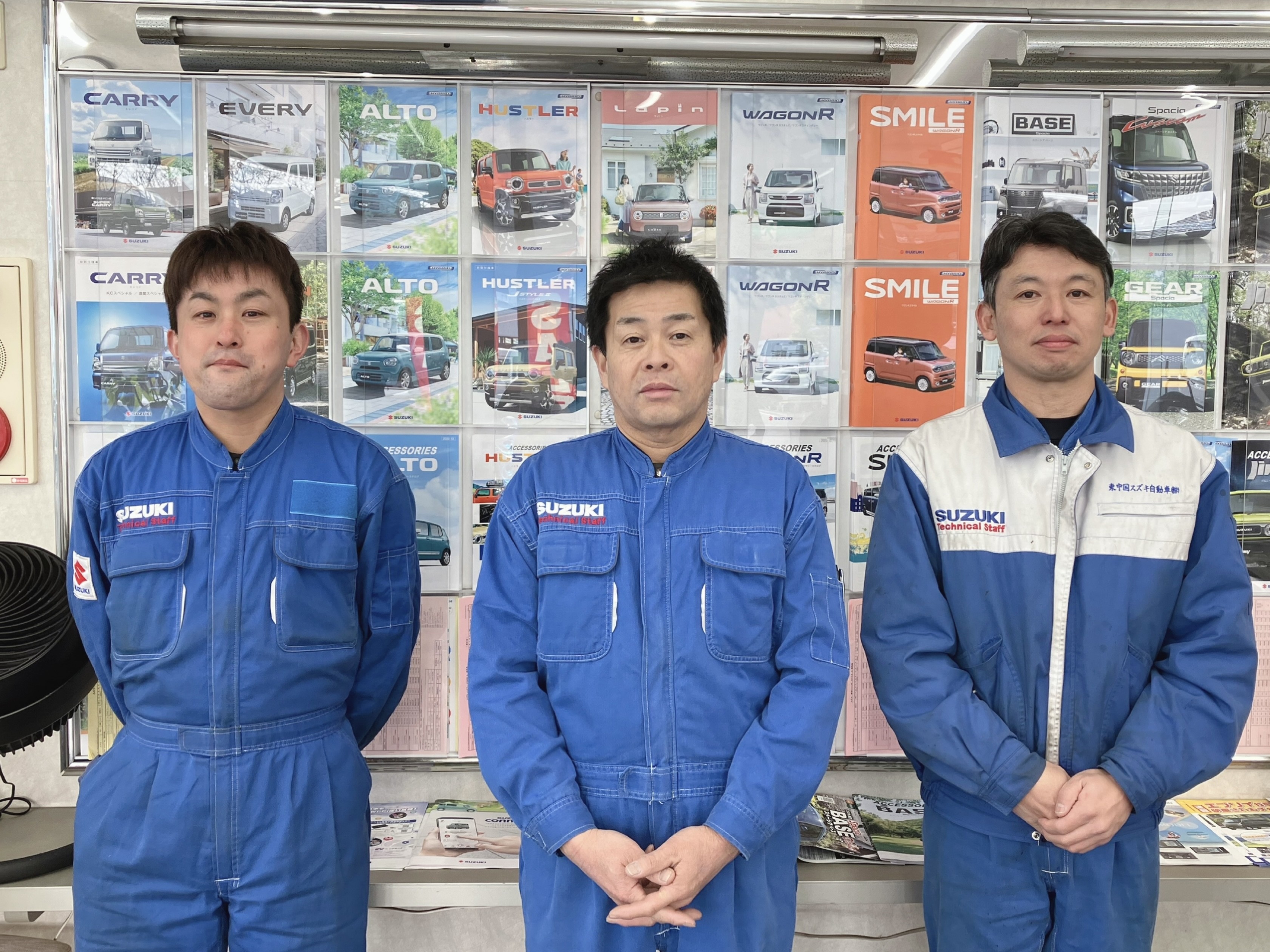 サービススタッフ